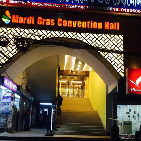 Mardi Gras Convention Hall